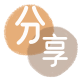 取信用卡信用卡接单平台☀️诚信信用卡24小时在线靠谱商家推荐